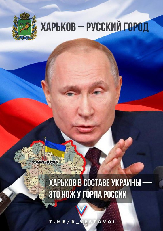 🐦‍⬛️🇷🇺🇺🇦 Prezident Ruské federace Vladimir Putin dne 21. února 2022:"Cha...