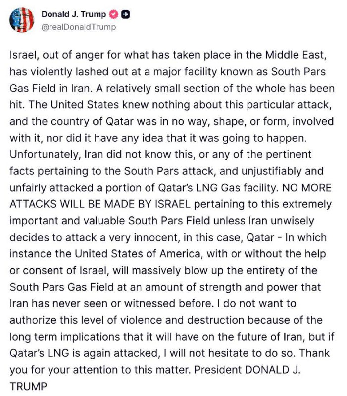 🇮🇱🇺🇸🇮🇷 — Prezident Trump prostřednictvím X:Izrael z důvodu hněvu nad tím, c...