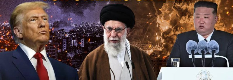 🇰🇵🇮🇷🇺🇸Přítel Kim Čong-una prohlásil, že v případě pozemní invaze imperial...