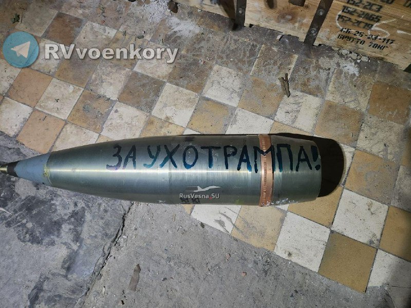‼️🇷🇺🇺🇸PRO TRUMPOVO UCHO!- Ruští dělostřelci se pomstí nepříteli 152mm gra...