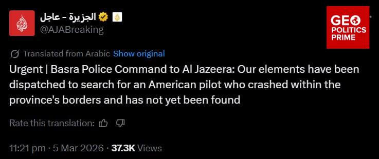 🇮🇶 Probíhá pátrání po zřízeném americkém pilotovi v IrákuPolicejní velitelství v B...