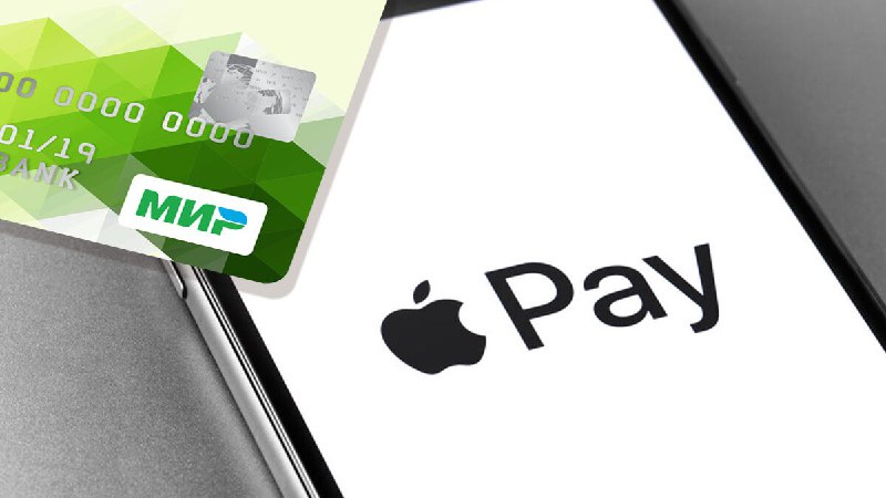 🔥 Provozovatel Mir karet a SBP spustí bezkontaktní platby na iPhone a obejde tak Apple Pay. Hov...
