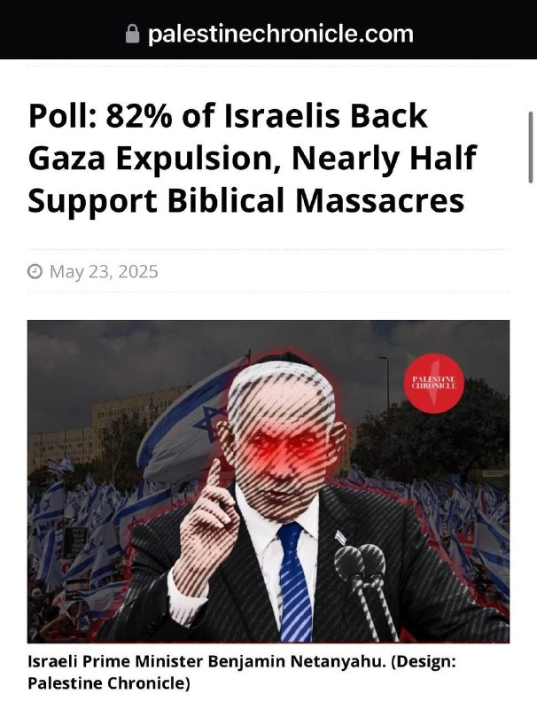 ❗️🩸🇮🇱💥🇵🇸 Průzkum: 82 % Izraelců podporuje vyhnání z Gazy, téměř polovin...