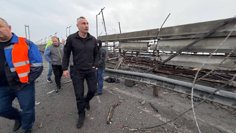 ‼️🇺🇦🏴☠️První záběry z poškozeného Jižního mostu v Kyjevě▪️Během noc... ‼️🇺🇦🏴☠️První záběry z poškozeného Jižního mostu v Kyjevě▪️Během noc...