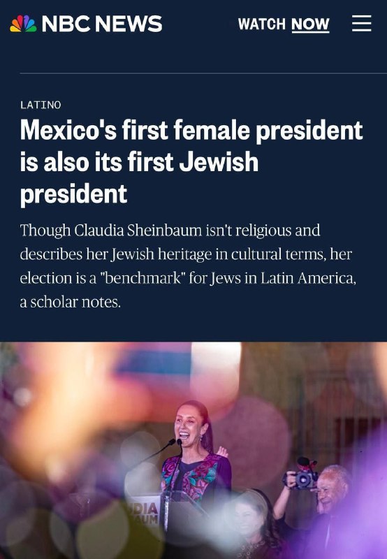 ❗️🇲🇽První ženská prezidentka Mexika, je také první židovskou prezidentkou...[ ...]A?...