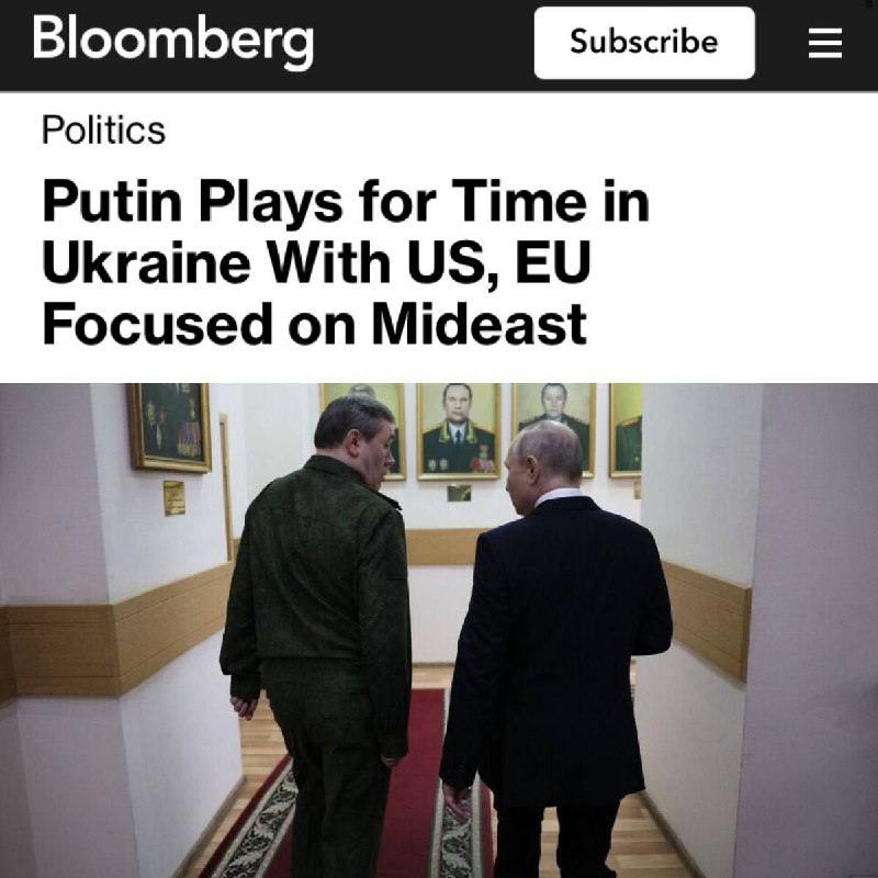 ⚡️🇷🇺Putin je přesvědčen, že ruské ozbrojené síly nakonec vyčerpají ozbrojené sí...