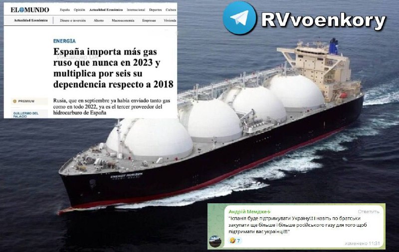 Putin přehání: Španělsko v roce 2023 nakoupilo rekordní množství ruského plynu ve své hist...