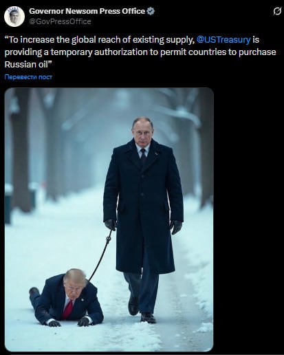 📸 Putin „vede“ Trumpa: guvernér Kalifornie Gavin Newsom komentoval zprávu o zrušení omeze... 📸 Putin „vede“ Trumpa: guvernér Kalifornie Gavin Newsom komentoval zprávu o zrušení omeze...