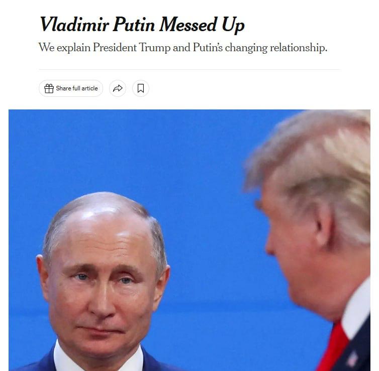 ‼️🇺🇸🇷🇺Putinovy ​​vztahy s Trumpem se zhoršily, - New York Times▪️Publikace ...