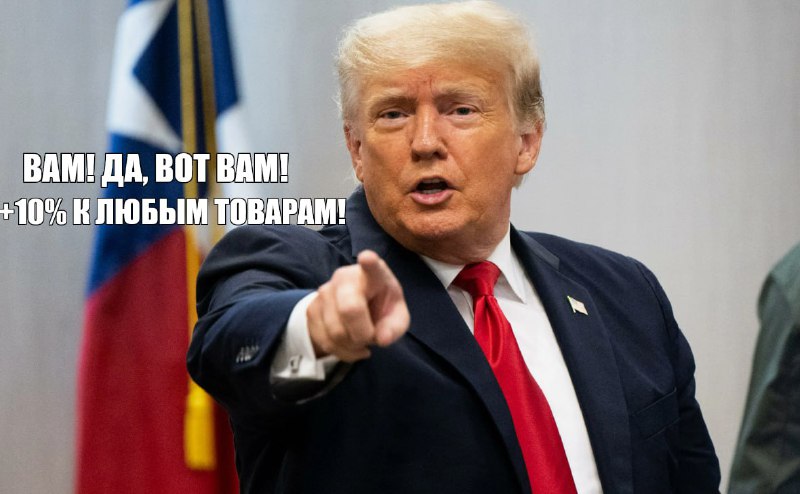 🇺🇸🇨🇳 "Čínští představitelé mi řekli, že zavedou trest smrti pro všechny ch...
