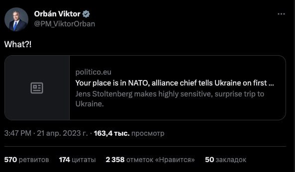 "Co?!". Maďarsk&eacute;ho premi&eacute;ra Orb&aacute;na překvapila slova gener&aacute;ln&iacute;ho tajemn&iacute;ka NATO...