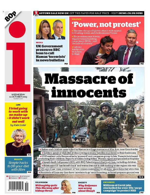 "Hamas zabil 40 dětí", "Hamas podřezal krky dětem".Izraelské obranné síly...