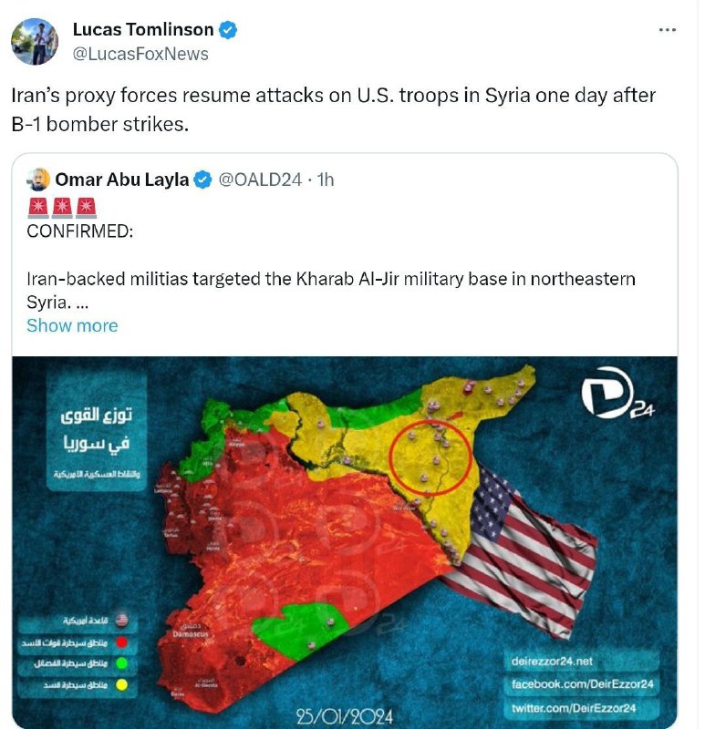 🇮🇷🇸🇾 ❌️ 🇺🇸 "Íránské zástupné síly obnovují útoky na americké jed...