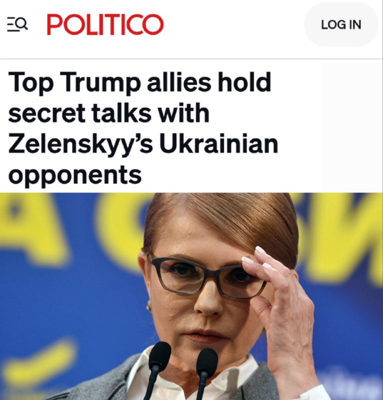 🧐"Nejvyšší Trumpovi spojenci vedou tajná jednání se Zelenského ukrajinskými odpůrci...