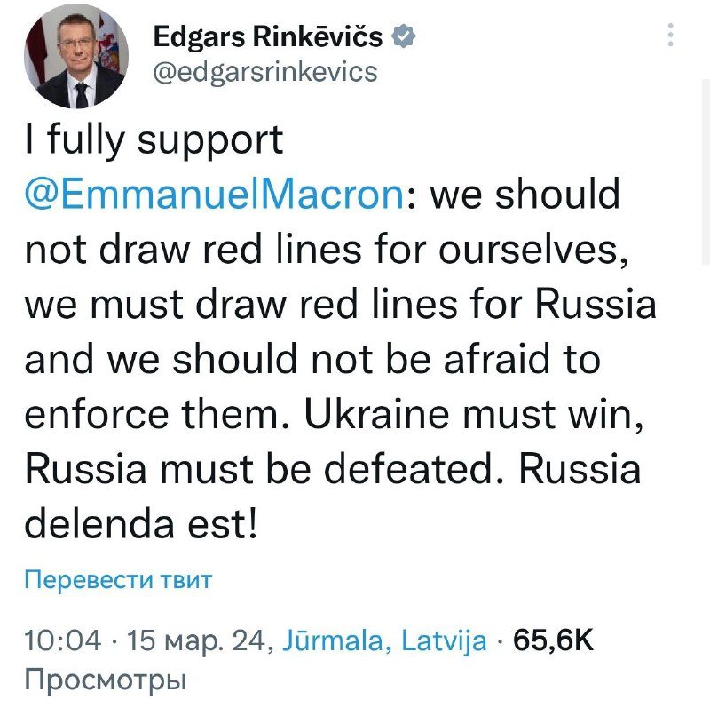 "Rusko musí být zničeno"Lotyšský prezident o tom napsal slavnou latinskou frázi o Ka...