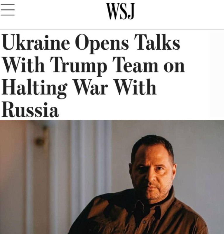 🇺🇦🇺🇸🇷🇺 "Ukrajina zahájí jednání s Trumpovým týmem o ukončení války s...