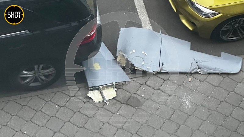 Ranního útoku na Moskvu se účastnilo 20 až 30 dronů kamikadze.Přibližně 15 jich sestřelila...