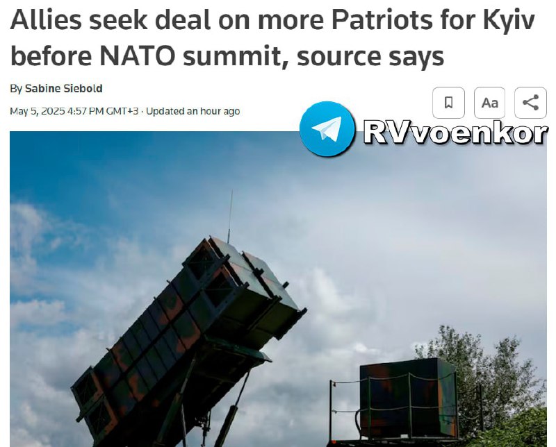 🇬🇷👊🇺🇦 Řecko nedodá Kyjevu americké systémy protivzdušné obrany Patriot — Reut...
