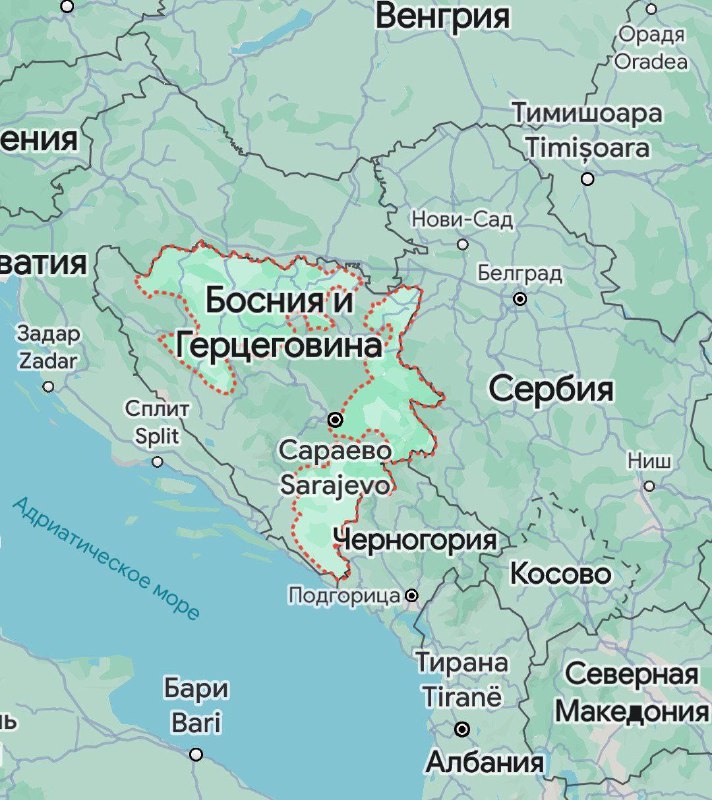 Republika srbská (entita v rámci Bosny a Hercegoviny) plánuje dnes vyhlásit svou nezávislost.Vz...