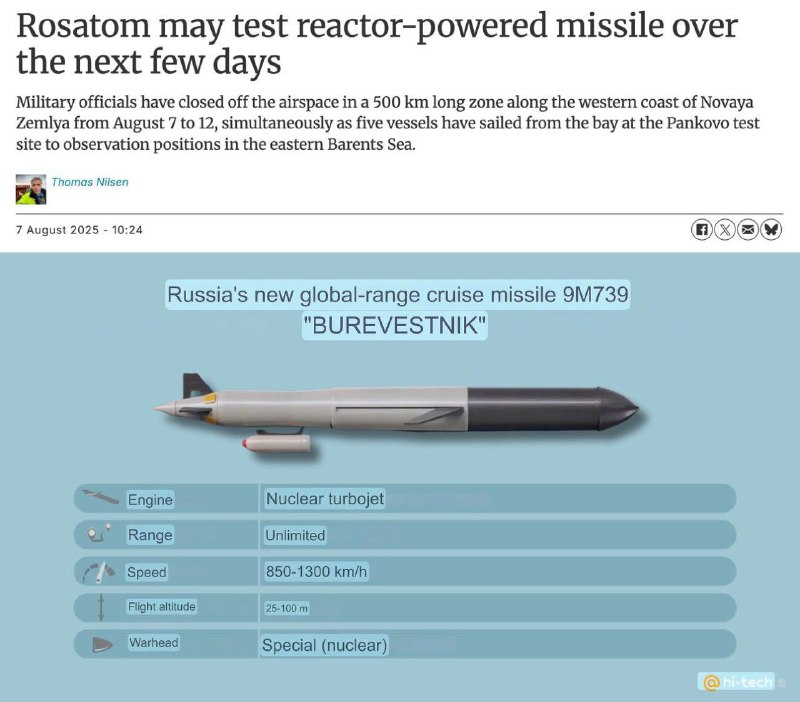 🇷🇺 Reuters: Rusko plánuje tento týden otestovat novou jadernou křižující střelu 9M730 ?...