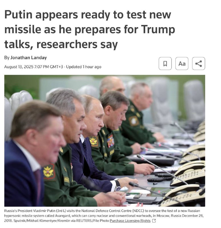 🇷🇺 Reuters: Rusko plánuje tento týden otestovat novou jadernou křižující střelu 9M730 ?...