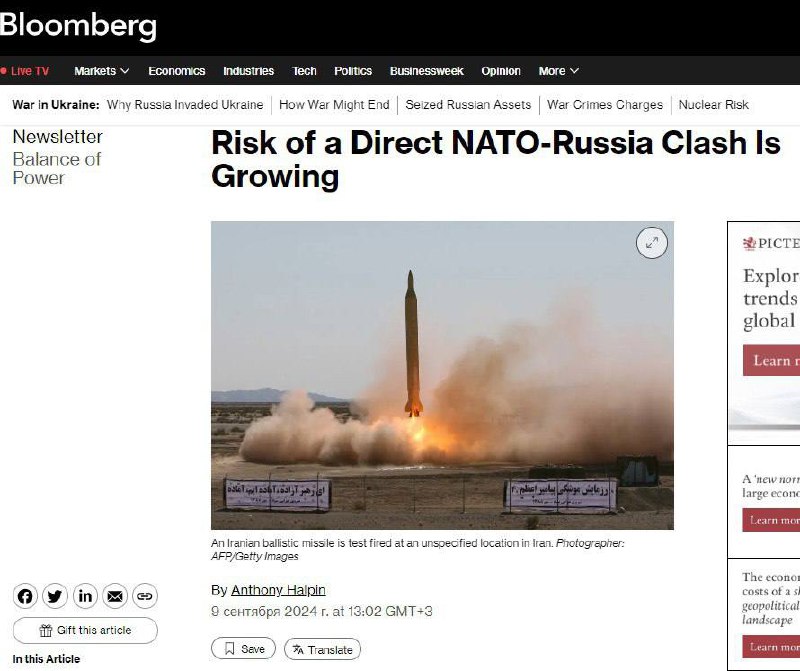 Riziko přímého střetu mezi NATO a Ruskem roste – Bloomberg Nový ukrajinský ministr zahranič...