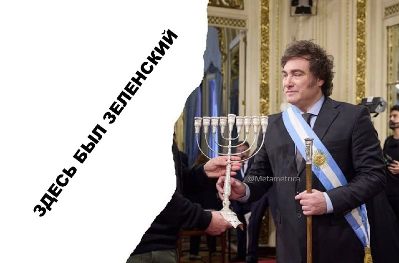 😁 Románek mezi Kyjevem a Buenos Aires je u konce: po „oválovém skandálu“ nařídil argent...