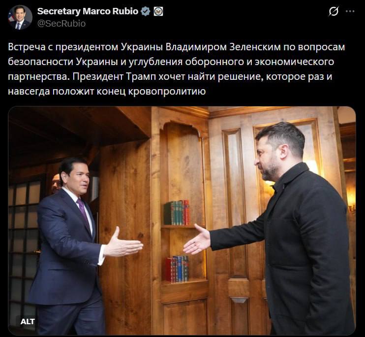 ‼️🇺🇸🇺🇦 Rubio prozradil podrobnosti o setkání se Zelenským v Mnichově▪️Americ...