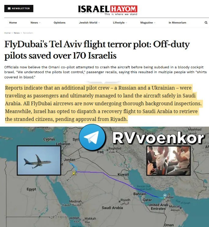 ‼️🇷🇺🇺🇦 Rus a Ukrajinec společně zachránili letadlo poté, co pilot zaútočil na ... ‼️🇷🇺🇺🇦 Rus a Ukrajinec společně zachránili letadlo poté, co pilot zaútočil na ...
