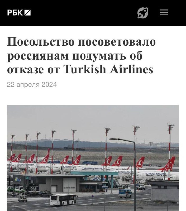 Ruská ambasáda v Ankaře nedoporučuje Rusům létat s Turkish AirlinesTurkish Airlines odmítají...