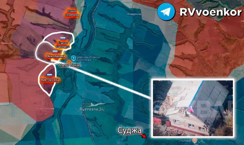 ‼️🇷🇺Ruská armáda osvobodila Viktorovku, Nikolajevku a Staraya Sorochina v Kurské oblast...