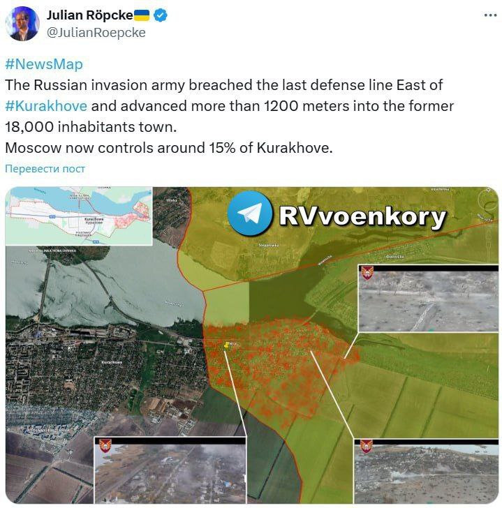 ‼️🇷🇺🇺🇦Ruská armáda prolomila poslední obrannou linii východně od Kurachova a po...