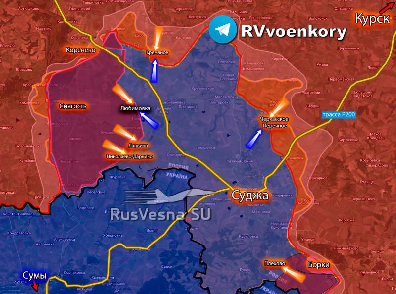 🇺🇦⚔️🇷🇺 Ruská armáda vyřazuje útočníky z pohraniční oblasti Kursk▪️Boje p...