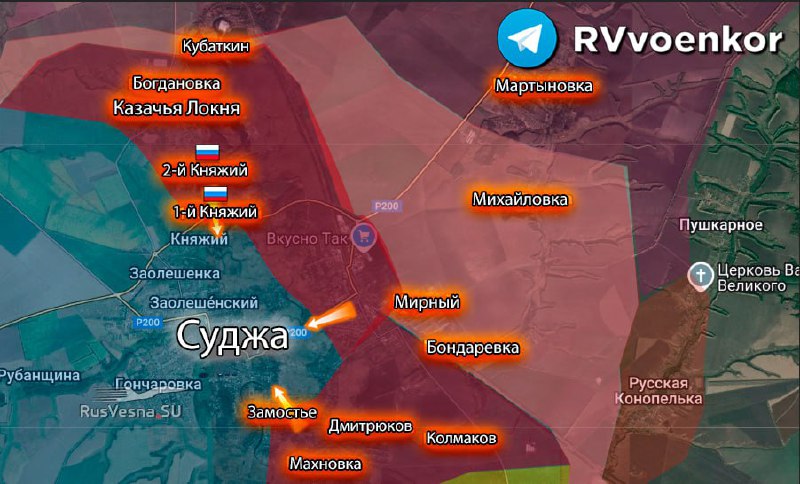 ‼️🇷🇺 Ruská armáda vytlačila ukrajinské ozbrojené síly z východní části Sudzha aj...