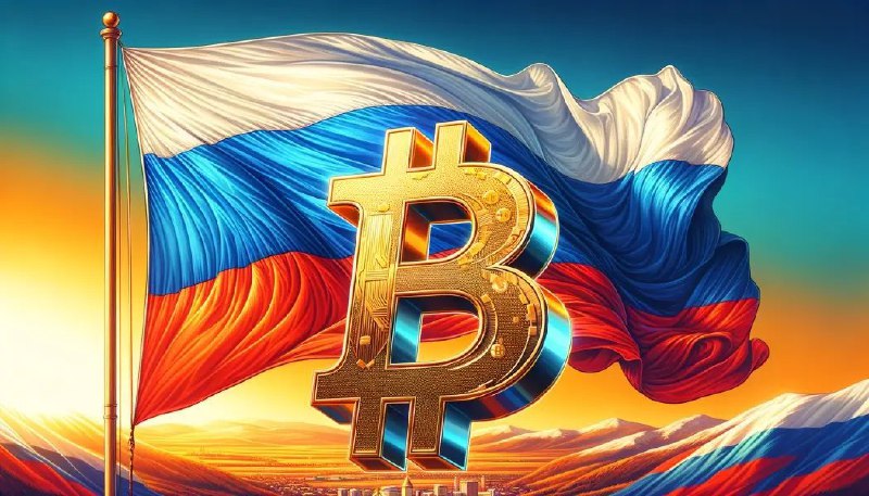 🇷🇺 Ruská moskevská burza cenných papírů spouští obchodování s bitcoinovými futures.@...
