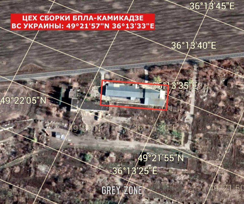 Ruské ozbrojené síly dnes s pomocí kamikadze UAV Shahid zasáhly dílenskou výrobu šokových k...