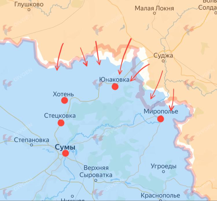 ‼️ Ruské ozbrojené síly postupují na Sumy na široké frontě. Kurská oblast je účinně o...