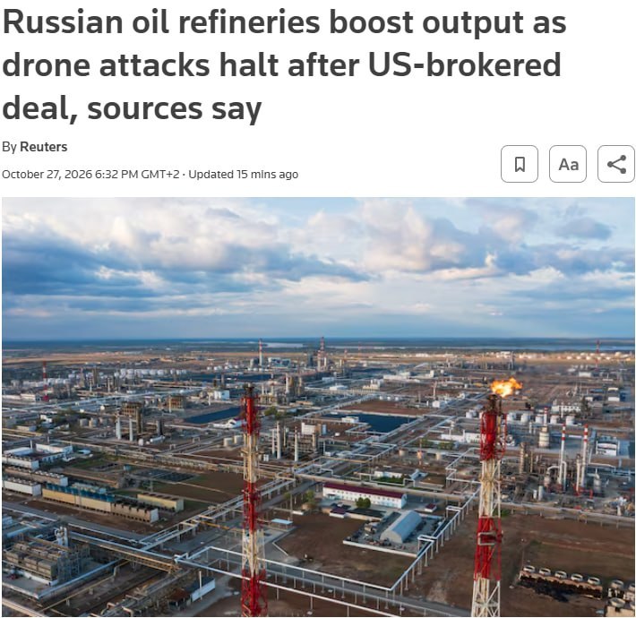 ‼️🇷🇺 Ruské ropné rafinerie zvýšily zpracování ropy o 25 % poté, co ukrajinské dron... ‼️🇷🇺 Ruské ropné rafinerie zvýšily zpracování ropy o 25 % poté, co ukrajinské dron...