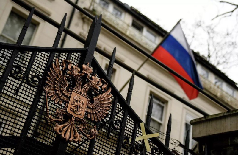 📌 Ruské velvyslanectví v Londýně žádá Velkou Británii, aby se vyjádřila k prohlášení...