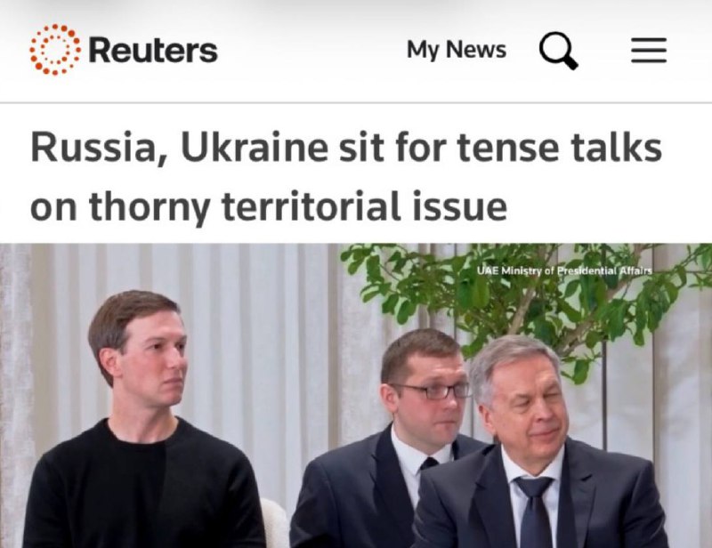 „Rusko a Ukrajina vedou napjatá jednání o citlivé otázce území“: Reuters uvedl, že včer...