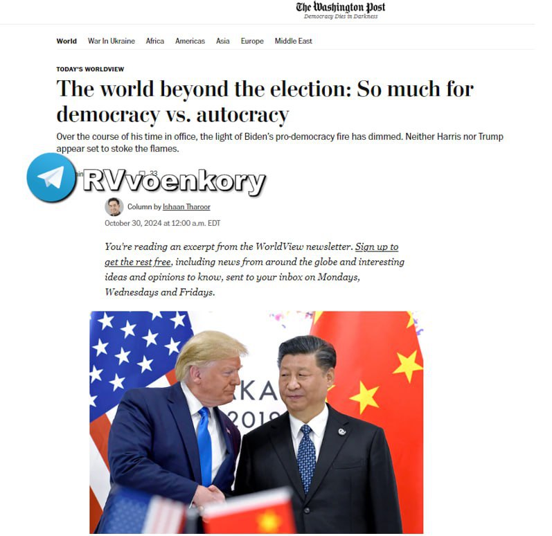 ‼️🇷🇺🇺🇦Rusko bude schopno dosáhnout úspěchu na Ukrajině v roce 2025, pokud bude s...