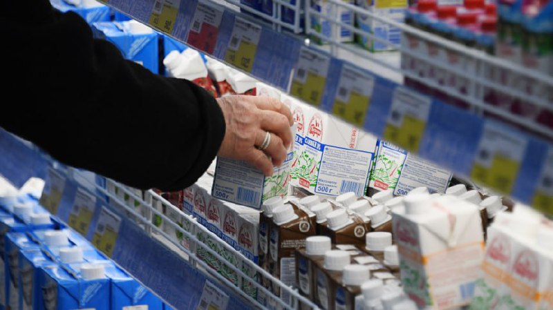 Rusko bylo jedinou zemí v Evropě, kde ceny potravin kleslyDříve byla potravinová deflace u potr...