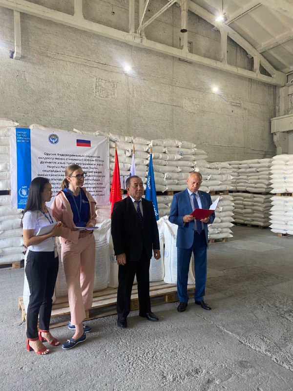 ❗️🇷🇺Rusko darovalo Kyrgyzstánu jako potravinovou pomoc 1 215 tun obohacené pšeničné m...