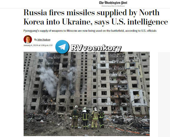 ‼️🇷🇺🇰🇵Rusko již začalo odpalovat balistické rakety ze Severní Koreje na Ukrajinu...