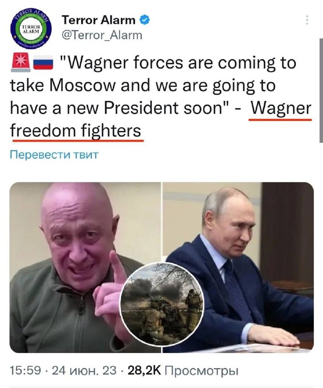 🇷🇺 RUSKO - Když šli Wagnerovci směrem na Moskvu, tak to byli BOJOVNÍCI ZA SVOBODU a o 5 ho...