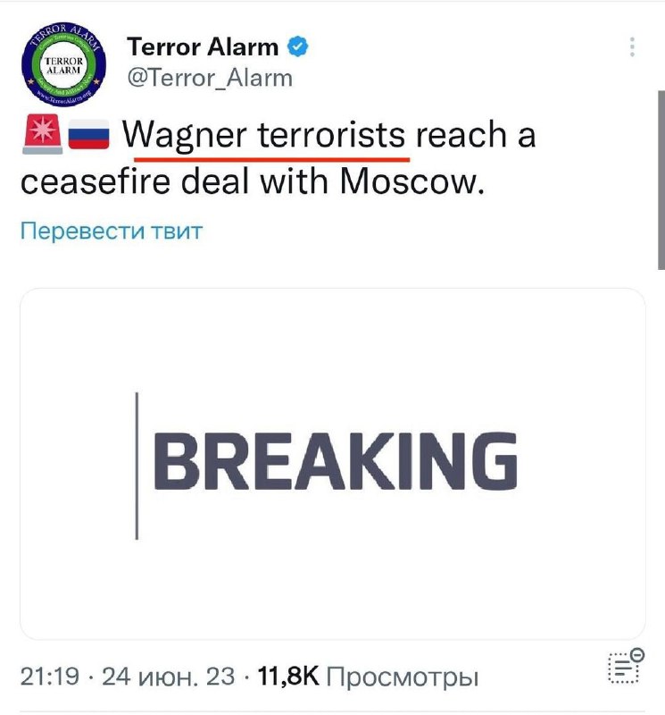 🇷🇺 RUSKO - Když šli Wagnerovci směrem na Moskvu, tak to byli BOJOVNÍCI ZA SVOBODU a o 5 ho...