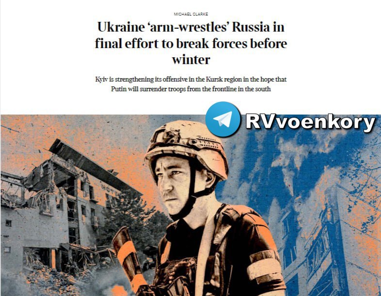 🇷🇺⚔️🇺🇦Rusko může zahájit ofenzivu na Dněpropetrovskou oblast v roce 2025, - The ...