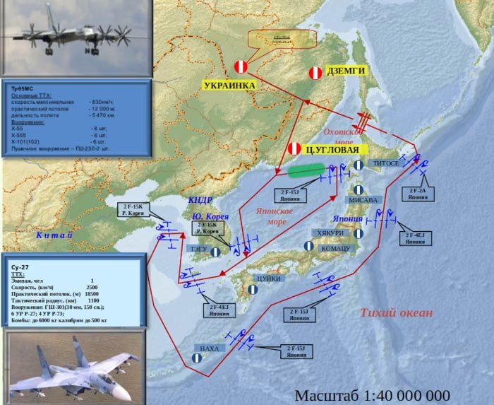 🇷🇺🔥🇯🇵 Rusko plánovalo útoky na 160 infrastrukturních zařízení v Jižní Koreji ...