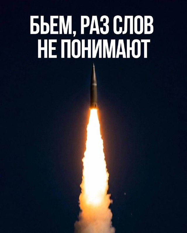 🇺🇦🇷🇺❗️Rusko v noci provedlo masivní útok na cíle v Kyjevě a okolí, uvedlo minis... 🇺🇦🇷🇺❗️Rusko v noci provedlo masivní útok na cíle v Kyjevě a okolí, uvedlo minis...