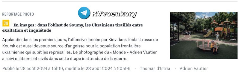 ‼️🇷🇺 Rusko vytvořilo unikátní vojenskou ekonomiku pro vleklý konflikt - Le Monde▪️...
